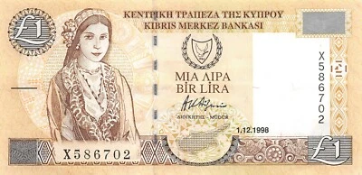 Cyprus  1  Pound  1.12.1998  Series  X  Circulated Banknote L5 - Image 1 of 2