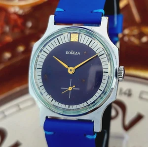 Watch USSR Pobeda 15 Jewels Soviet Vintage Mechanical Wristwatch Zim 2602 - Picture 1 of 22