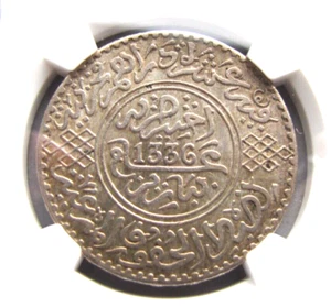 Morocco KM33 Rial (10 Dirhams) AH1336 (1918) NGC MS 64 - Picture 1 of 3