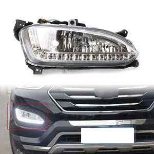 LED Tagfahrleuchte Nebelscheinwerfer Rechts Für Hyundai IX45 Santa Fe 2013-2015 - Bild 1 von 12
