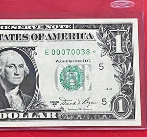 1981A STAR NOTE $1 DOLLAR BILL ( RICHMOND E ) Low Serial Number -UNCIRCULATED - Picture 1 of 3