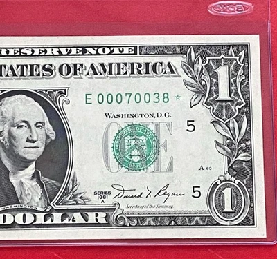 1981A STAR NOTE $1 DOLLAR BILL ( RICHMOND E ) Low Serial Number -UNCIRCULATED - Image 1 of 3