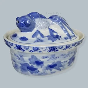 Sopa de porcelana turena vintage azul blanco y azul pescado Koi - Imagen 1 de 12