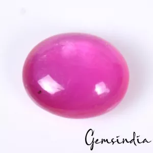 Certified 5.90 Cts Natural Lovely Pink Heated Ruby Oval Cab Loose Gem For Ring - Picture 1 of 5
