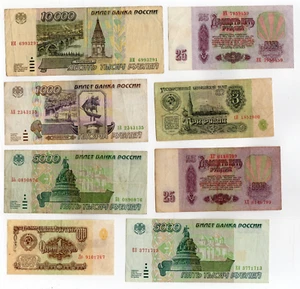 8 Billets de Banque de Russie - Roubles /RU123 - Imagen 1 de 2