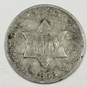 1853 Three Cent Silver Dime - Type I Very Fine (VF) KM#75 - 7810-PC - Picture 1 of 9