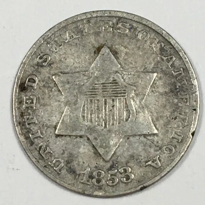 1853 Three Cent Silver Dime - Type I Very Fine (VF) KM#75 - 7810-PC - Image 1 of 4