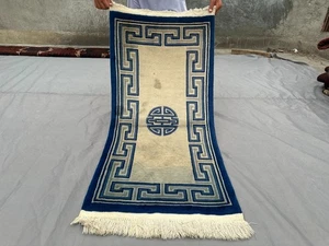 2x4'4 ft Vintage Moroccan Hand-Knotted Rug Blue & Beige Geometric Pattern Rug - Picture 1 of 10