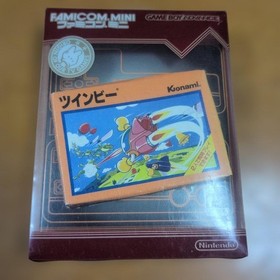 Famicom Mini Twin Bee GBA software complete #72936a