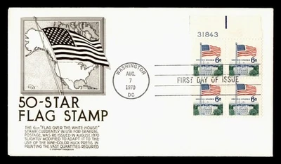 DR WHO 1970 FDC 50 STAR FLAG PLATE BLOCK ANDERSON CACHET M36019 - Image 1 of 2