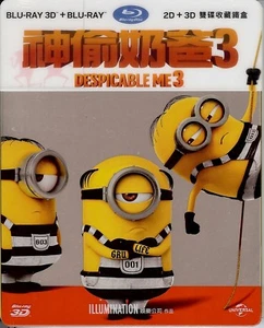 Despicable Me 3 Limited Edition SteelBook w/PET Slip & Gifts (Taiwan Import) - Picture 1 of 2