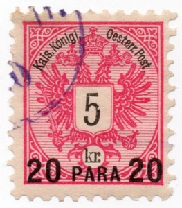 1888 - Austria (Uffici nel Levante) - 20 pa. su 5 k rosa usato - Picture 1 of 1