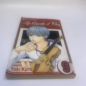 La Corda d'Oro Vol 9 by Yuki Kure Shojo Beat Manga (Viz media) English - Picture 1 of 7