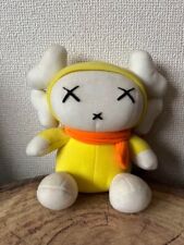 KAWS × HECTIC MIFFY Collaboration Plush Stuffed Toys With Tag 2001 Japan