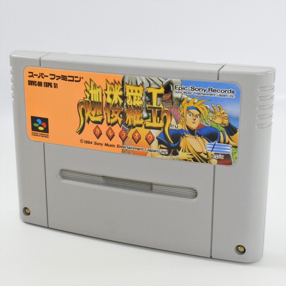 Skyblazer Nintendo Video Games for sale | eBay Skyblazer Nintendo Video Games for sale | eBay