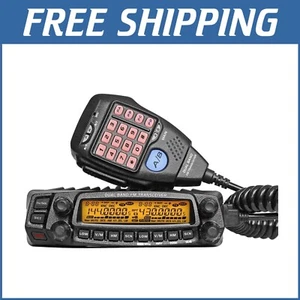 Compact AT-5888UV Mobile VHF/UHF Radio - 758 Channels & Emergency Alarm - Picture 1 of 6