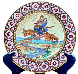 HEINRICH Germany Villeroy & Boch THE FIREBIRD Russian Fairy Tale Wall Plate 8.5 - Picture 1 of 3