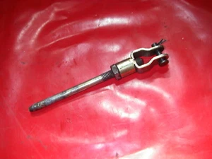 Bremshebel Bremsstempel Bremspumpe QUAD MC Motor Phantom ZH250 Zhenhua ZHST250-9 - Picture 1 of 1