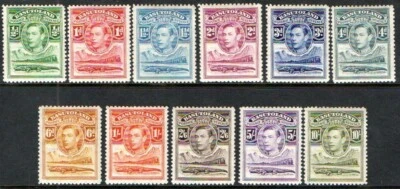 BASUTOLAND 1938 GEO VI SET of 11 SG 18/28 M/M (Ref 1373) - Image 1 of 2