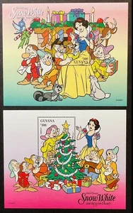 GUYANA SNOW WHITE & THE SEVEN DWARFS DISNEY STAMPS CHRISTMAS 2 SS SET MNH 1996 - Picture 1 of 3