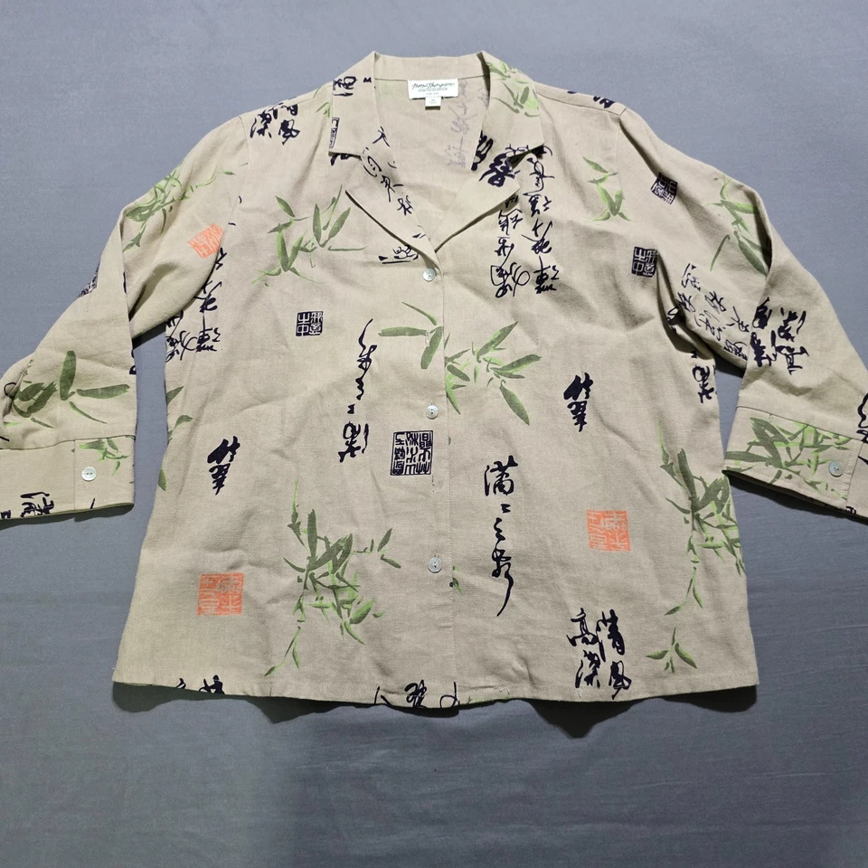 Norm Thompson 亚麻混纺中国字形印花纽扣上衣衬衫中号 — 第 1/4 张图片