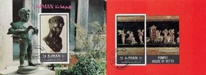 AJMAN / EAU 1972 POMPEYA / ITALIA S/S x2 ESCULTURA, PINTURAS - Imagen 1 de 1