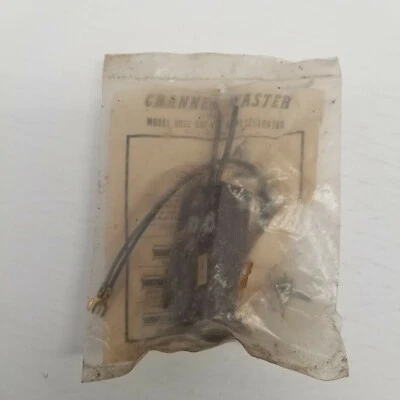 Vintage Channel Master Model 0022 VHF UHF Band Separator, NOS - Image 1 of 4