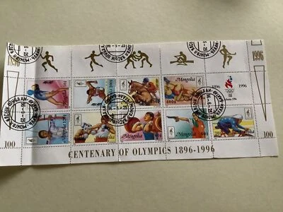 Hoja Sellos Centenario de los Juegos Olímpicos 1896-1996 Ref R49171 Foto 1 de 4