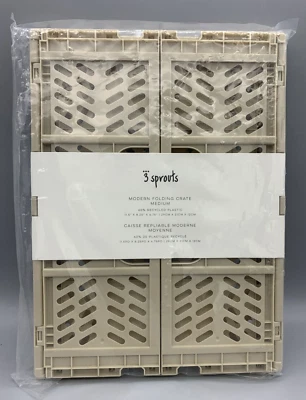 3 Sprouts Modern Folding Crate - New in Package - Image 1 of 4
