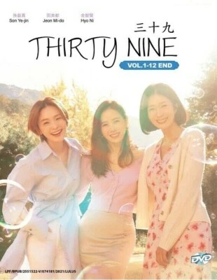 DVD Thirty-Nine Vol.1-12 END English Subtitle All Region FREESHIP - Image 1 of 4
