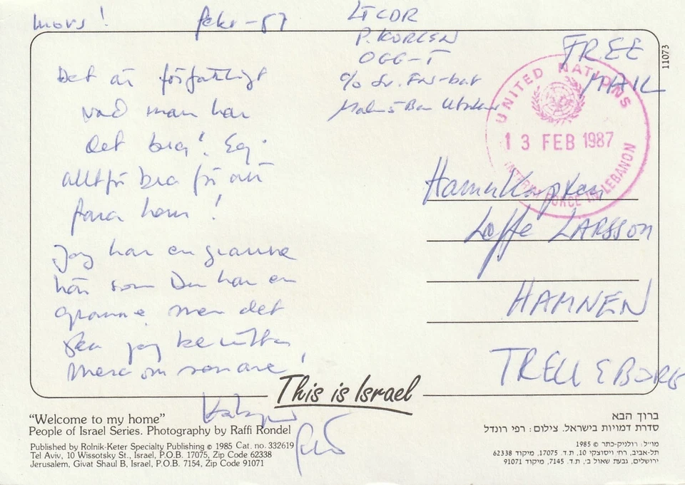 SWEDEN/LEBANON: Free mail from OGG-T in Lebanon 1987. - Image 1 of 1