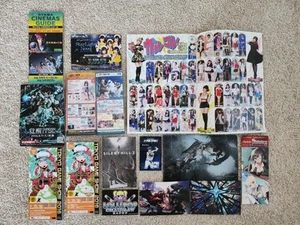 Silent Hill 2 Sticker 2024, Tokyo Game Show Flyers 2016 Magazin Akihabara TGS - Bild 1 von 2