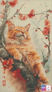 Kitty in Japanese garden DIGITAL DOWNLOAD Counted Cross Stitch Pattern PDF Saga - Picture 1 of 6
