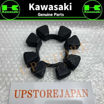 Kawasaki OEM Damper Shock RR Hub 92160-1203 - Image 1 of 4