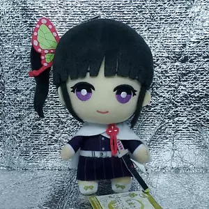 Shueisha Demon Slayer Kimetsu No Yaiba Tomonui Plush Doll Charm P2 Kanao Tsuyuri - Picture 1 of 3