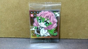 Demon Slayer 鬼滅の刃 SP Collectible Sticker Mitsuri Kanroji 甘露寺蜜璃 - Picture 1 of 3