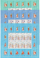 VATICANO / VATIKAN 1987 SAN NICOLA 3 MINIFOGLI MNH***