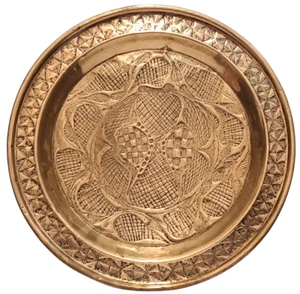 Antikes Messing Tablett Indien geprägte Blumen - 18"D - wunderschön! - Bild 1 von 6