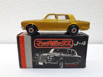 (Japan Version) Matchbox - J4 Rolls Royce Silver Shadow - Image 1 of 4