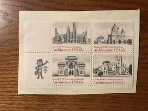 4 U.S. architecture stamps: Renwick, Richardson, Furness, Davis (on paper) - Picture 1 of 1