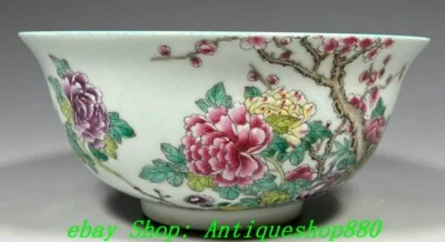 Cuenco para beber 8,4"" Qing Yongzheng marcado Famille rosa porcelana flor pájaro Foto 1 de 4