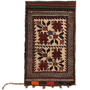 Handmade Afghan Wool Area Rug Vintage Balouchi Cushion Small Rug 1'7x2'8, G22451 - Picture 1 of 2