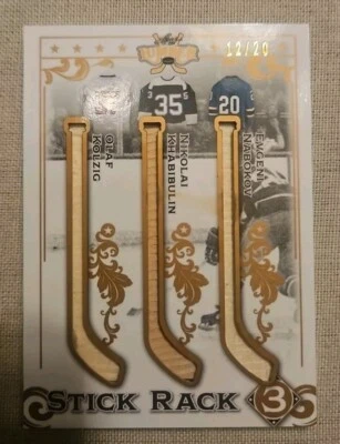 2022 Leaf Lumber Stick Rack 3 Olaf Kolzig Nikolai Khabibulin Nabokov Bronze /20 - Image 1 of 2