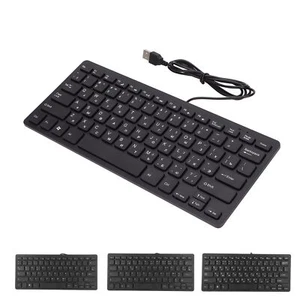 Keyboard 78 Key Mute Ultra Wired Mini USB Interface Desktop Computer Keyboard - Picture 1 of 21