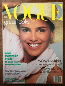 Shari Belafonte - Vogue magazine - June 1986, Lena Horne, Daniel Day-Lewis - Picture 1 of 15