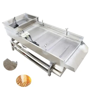 3mm Electric Linear Vibrating Scree Single Layer Sifter 110V Double MotorJG40-95 - Picture 1 of 24