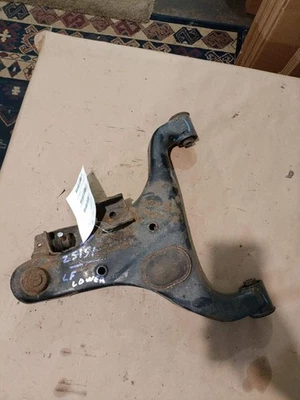 Левый передний нижний рычаг управления подходит для 14–23 INFINITI QX80 284713 - Изображение 1 из 4