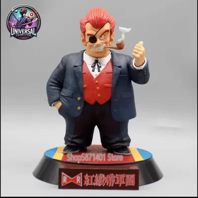 Dragon Ball Z Reddelicious Action Figure - 15cm Statua Di PVC - NUOVO - Immagine 1 di 4