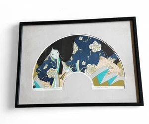 Signed MIHARU LANE Fluttering Heart Japanese Woman Serigraph Print 349/550 - Picture 1 of 5