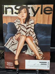 InStyle F22 Gal Gadot Wonder Woman Serena Williams Selena Gomez Jamie Lee Curtis - Picture 1 of 24